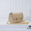 Large Beige Chanel CF Mini Metal Flap Bag - Bestseller with Decorative Gold Ball on Chain