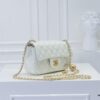 Large White Chanel CF Mini Chain Bag with Small Golden Ball Accent