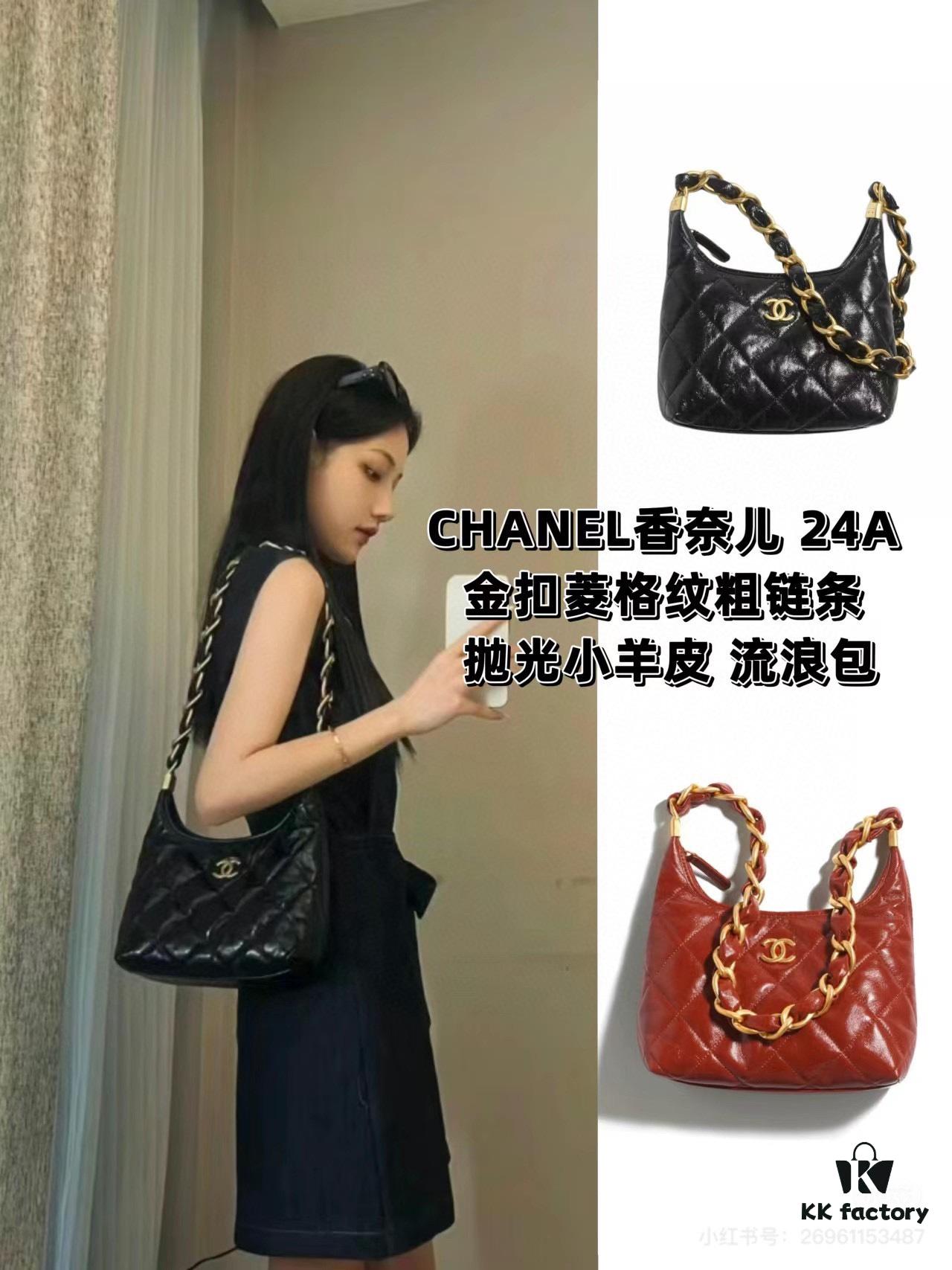 New Arrival Mini Unfiltered | Today's Must-Have: Chanel 24A Hobo 🖤