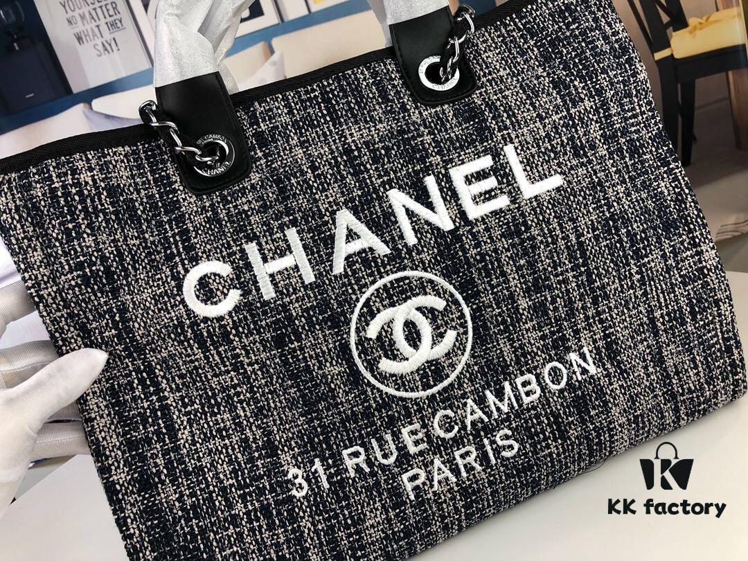 Chanel Greek Series Latest Color Handle Canvas Beach Bag, Tote Shopping Bag