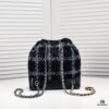 A Autumn and Winter Fabric Upgrade CHANEL Gabrielle Bohemian Backpack