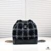 A Autumn and Winter Fabric Upgrade CHANEL Gabrielle Bohemian Backpack