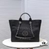 Chanel Tote Bag - Spring and Summer Striped Canvas Beach Shopping Bag with Chain Detail