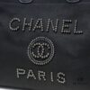 Chanel Tote Bag - Spring and Summer Striped Canvas Beach Shopping Bag with Chain Detail