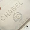Chanel Tote Bag - Spring Summer Striped Canvas Beach Shopping Bag with Chain Detail