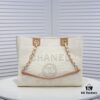 Chanel Tote Bag - Spring Summer Striped Canvas Beach Shopping Bag with Chain Detail