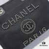 Chanel Tote Bag - Spring Summer Striped Canvas Beach Shopping Bag with Chain Detail
