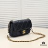 Chanel Genuine Lamb Leather Handbag - Original Quality, Classic Design