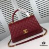 Medium Burgundy Chanel-Style Flap Bag with Unique Design, Dual Carry Tote or Shoulder, Imported Full-Grain Calfskin, Lychee Texture, Upgraded Gold-Tone Hardware, Handcrafted by Master Artisans