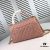 Medium Pink Chanel Flap Bag with Unique Design, Dual Carry Style (Shoulder & Top Handle)