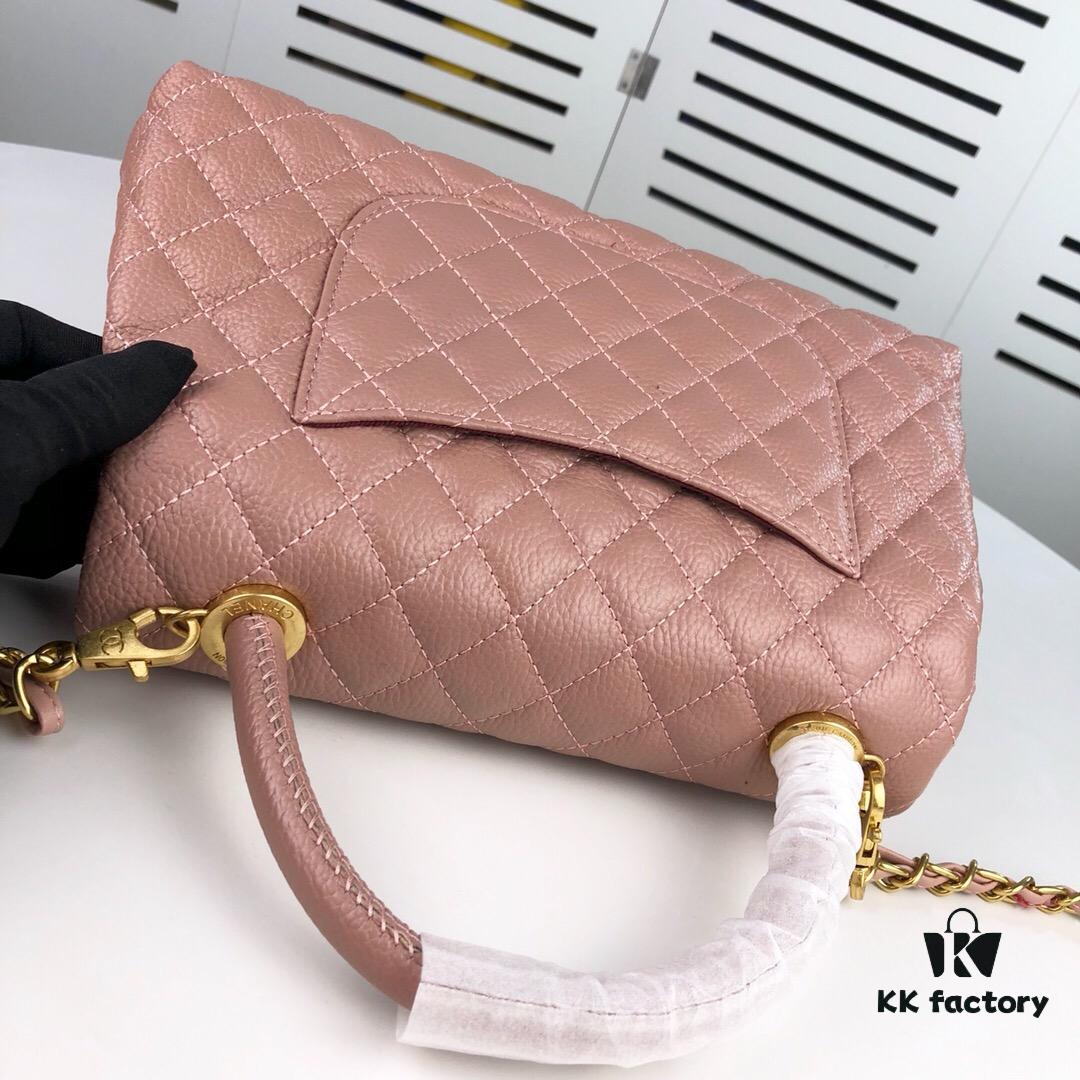 Medium Pink Chanel Flap Bag with Unique Design, Dual Carry Style (Shoulder & Top Handle)