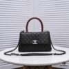 Chanel Unique Design Flap Bag with Shoulder and Top Handle - Dual Carry Style