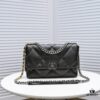 Black Medium-Sized Chanel Latest Bestseller - Now Available
