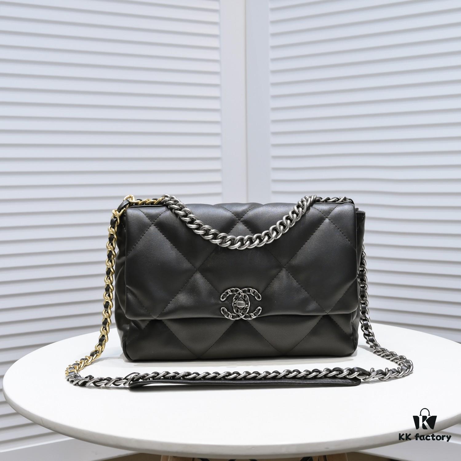 Black Medium-Sized Chanel Latest Bestseller - Now Available