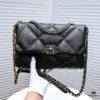 Black Medium-Sized Chanel Latest Bestseller - Now Available
