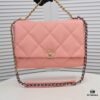 Pink Large Chanel Latest Bestseller Just Arrived - Synchronized with Counter, Imported Cowhide, Super Soft Touch