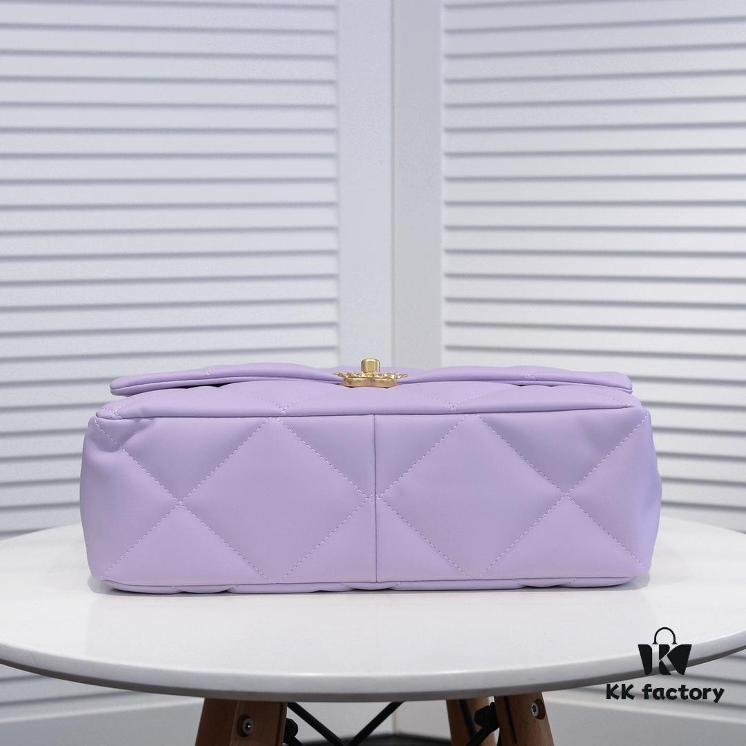 Large Purple Chanel Latest Bestseller - Now Available