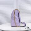 Large Purple Chanel Latest Bestseller - Now Available