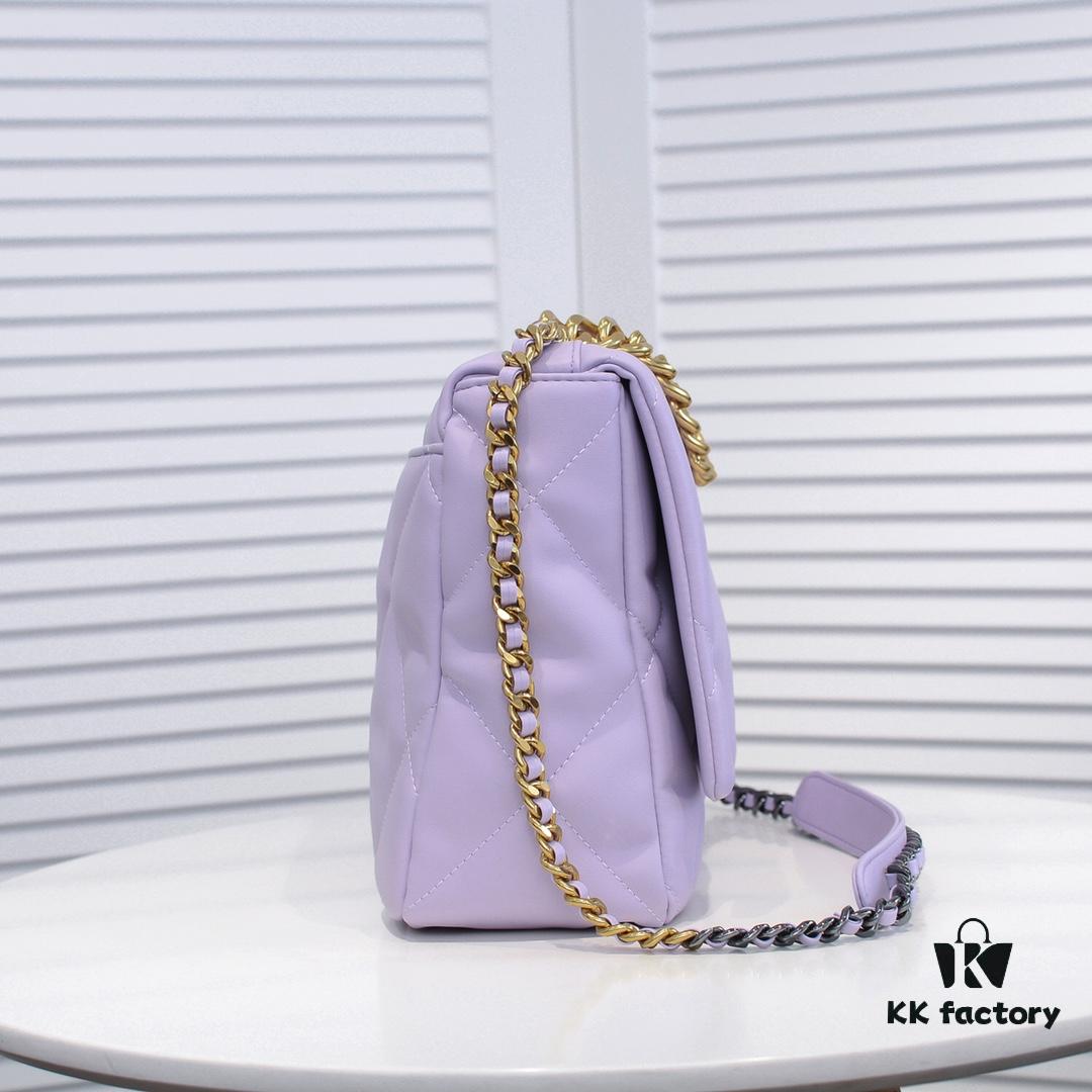 Large Purple Chanel Latest Bestseller - Now Available