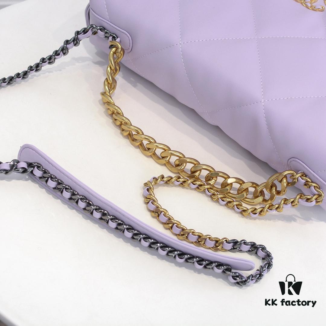 Large Purple Chanel Latest Bestseller - Now Available