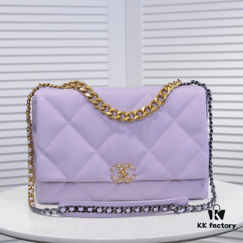 Large Purple Chanel Latest Bestseller - Now Available