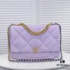 Large Purple Chanel Latest Bestseller - Now Available