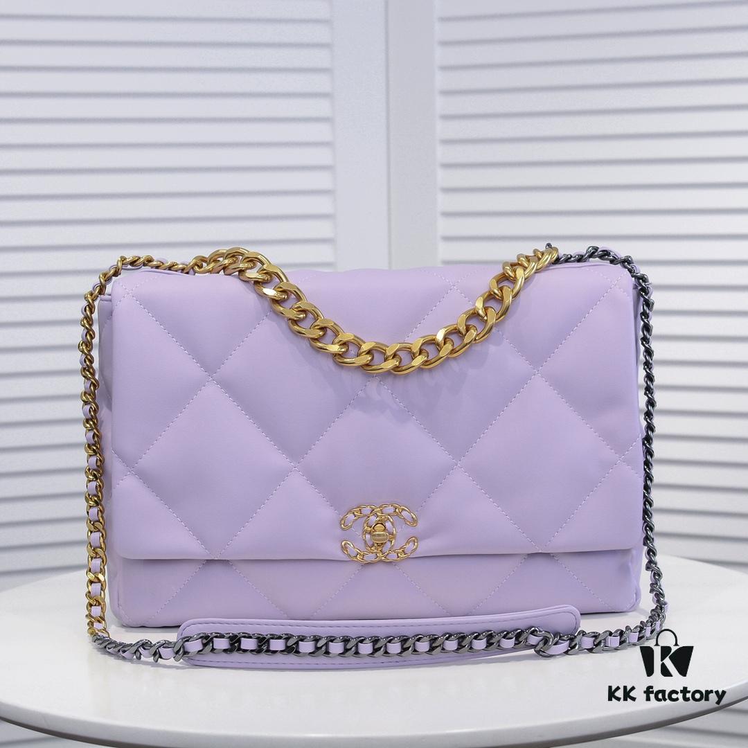 Large Purple Chanel Latest Bestseller - Now Available