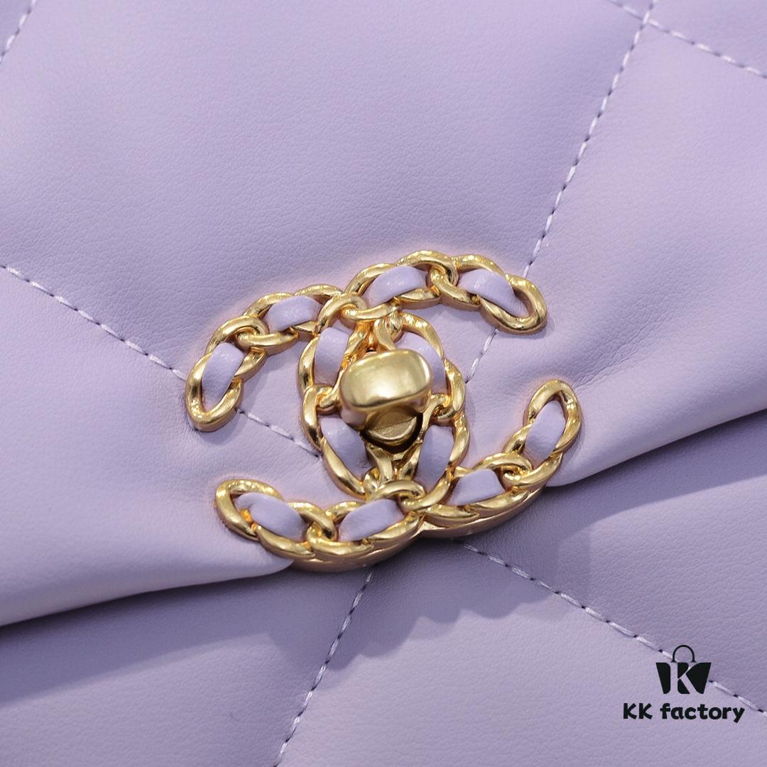 Large Purple Chanel Latest Bestseller - Now Available