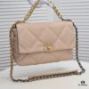Beige Medium Chanel Latest Bestseller Just Arrived, Synchronized with Boutique, Premium Imported Calfskin, Extremely Soft Texture
