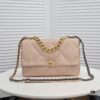 Beige Medium Chanel Latest Bestseller Just Arrived, Synchronized with Boutique, Premium Imported Calfskin, Extremely Soft Texture