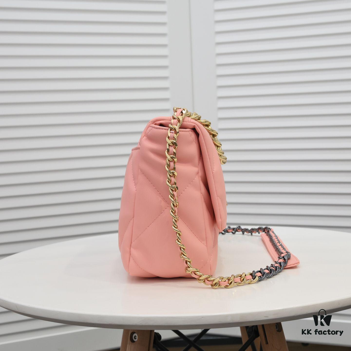 Pink Medium-Sized Chanel Latest Bestseller - Now Available