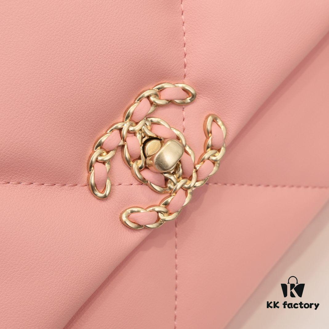 Pink Medium-Sized Chanel Latest Bestseller - Now Available