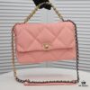 Pink Medium-Sized Chanel Latest Bestseller - Now Available