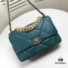 Turquoise Blue Medium Chanel Latest Bestseller Just Released 📣📣 Synchronized with Boutique, Imported Calfskin 🐂 Exceptionally Soft to Touch