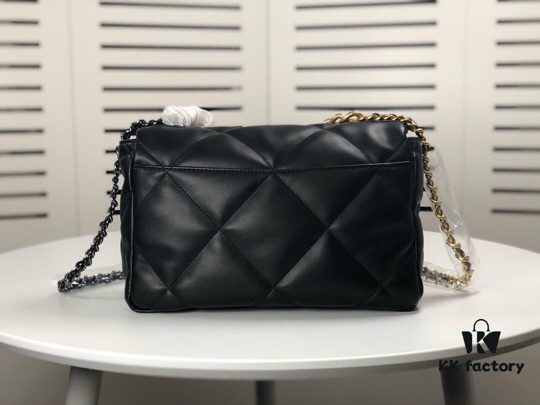 Black Medium-Sized Chanel Latest Bestseller - Now Available