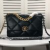 Black Medium-Sized Chanel Latest Bestseller - Now Available