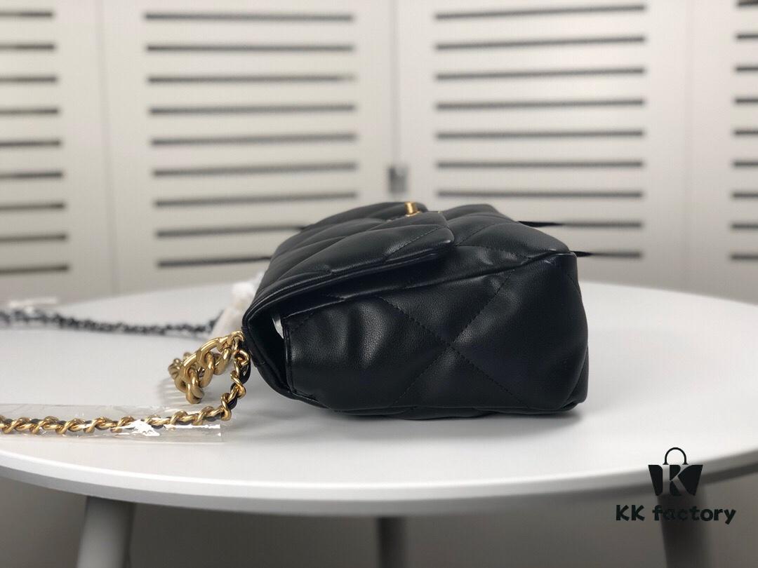 Black Medium-Sized Chanel Latest Bestseller - Now Available