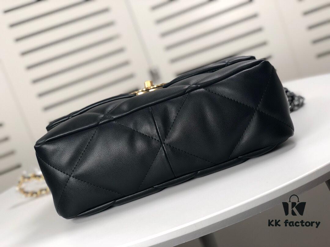 Black Medium-Sized Chanel Latest Bestseller - Now Available