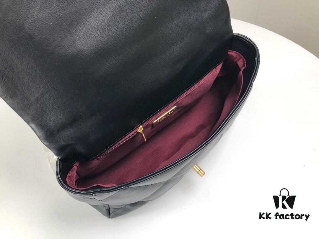 Black Medium-Sized Chanel Latest Bestseller - Now Available