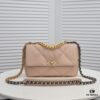 Beige Small Chanel Latest Bestseller Available Now 📣📣 Synchronized with Boutique - Imported Calfskin Leather 🐂 Exceptionally Soft Touch