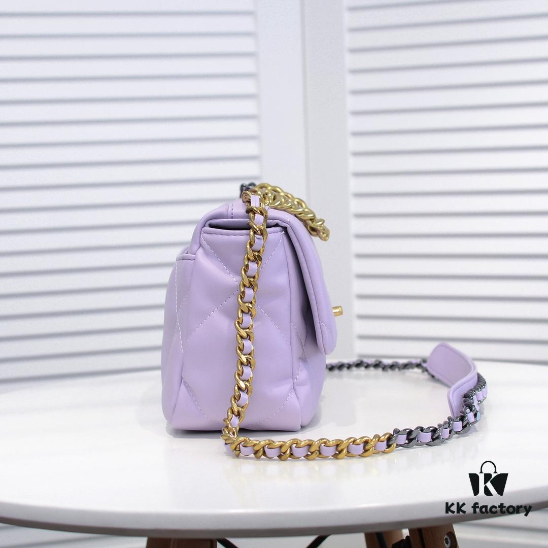 Purple Small Chanel Latest Bestseller Now Available - Premium Imported Calfskin Leather, Soft Touch, Elegant and Versatile Design