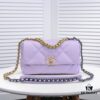 Purple Small Chanel Latest Bestseller Now Available - Premium Imported Calfskin Leather, Soft Touch, Elegant and Versatile Design