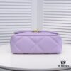 Purple Small Chanel Latest Bestseller Now Available - Premium Imported Calfskin Leather, Soft Touch, Elegant and Versatile Design