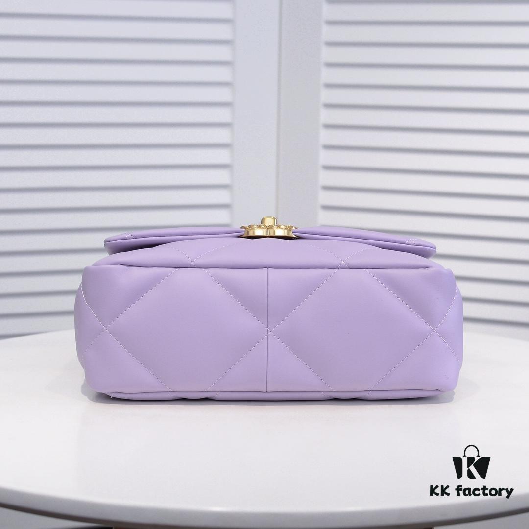 Purple Small Chanel Latest Bestseller Now Available - Premium Imported Calfskin Leather, Soft Touch, Elegant and Versatile Design