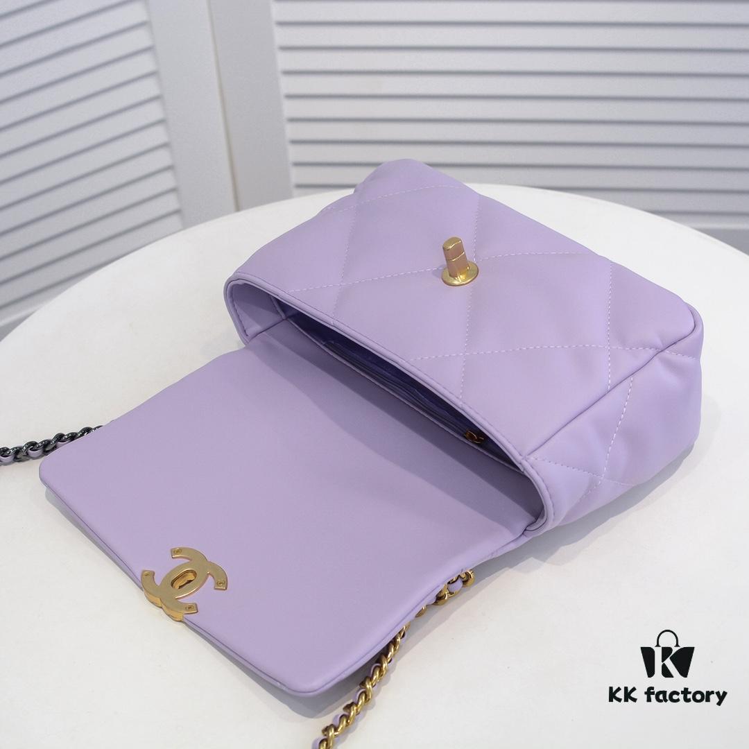 Purple Small Chanel Latest Bestseller Now Available - Premium Imported Calfskin Leather, Soft Touch, Elegant and Versatile Design