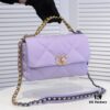 Purple Small Chanel Latest Bestseller Now Available - Premium Imported Calfskin Leather, Soft Touch, Elegant and Versatile Design