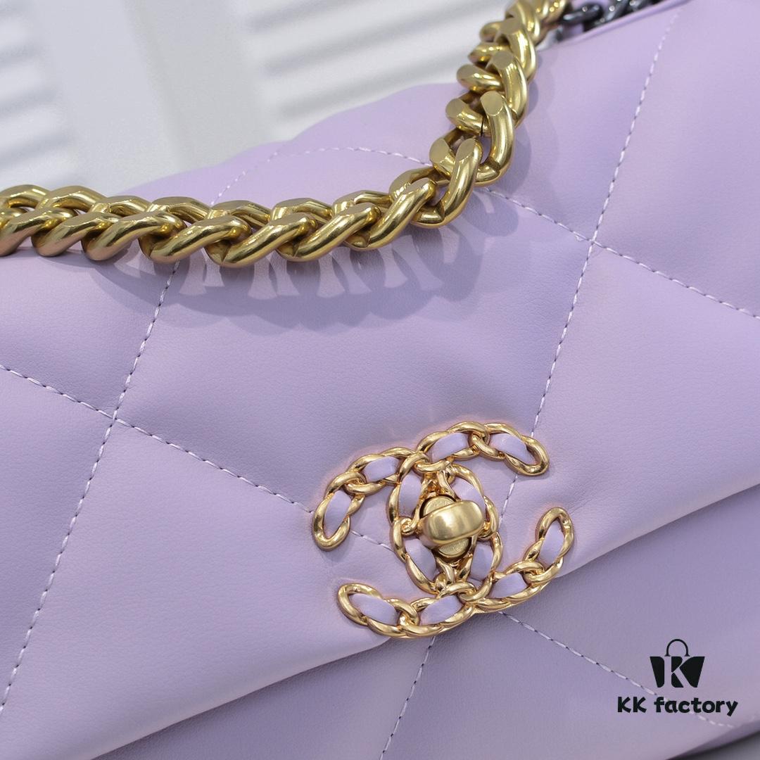 Purple Small Chanel Latest Bestseller Now Available - Premium Imported Calfskin Leather, Soft Touch, Elegant and Versatile Design