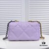 Purple Small Chanel Latest Bestseller Now Available - Premium Imported Calfskin Leather, Soft Touch, Elegant and Versatile Design