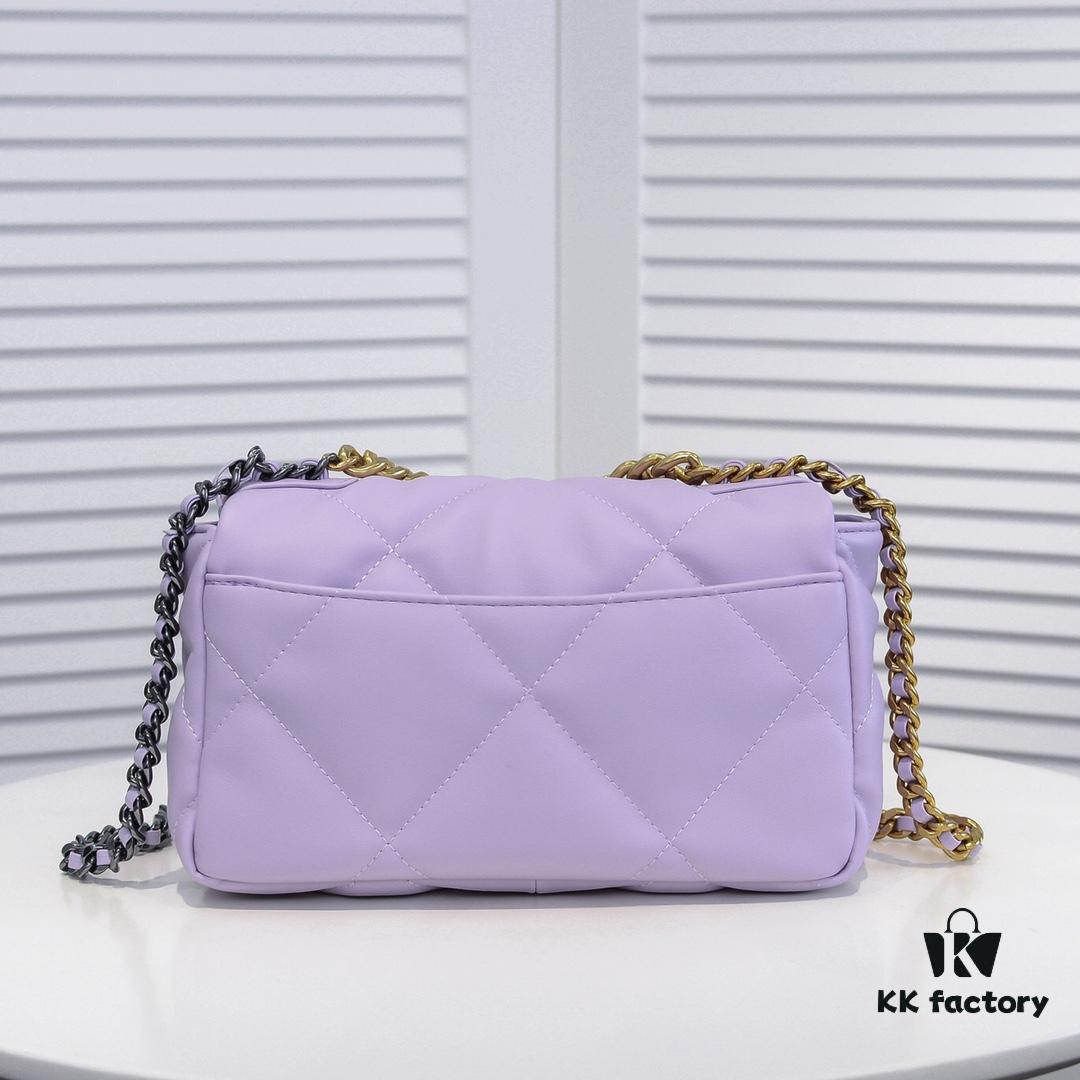Purple Small Chanel Latest Bestseller Now Available - Premium Imported Calfskin Leather, Soft Touch, Elegant and Versatile Design