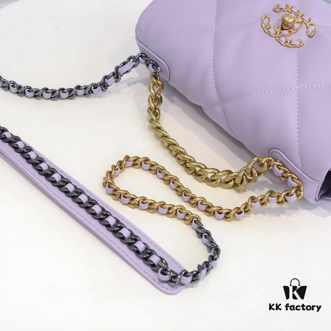 Purple Small Chanel Latest Bestseller Now Available - Premium Imported Calfskin Leather, Soft Touch, Elegant and Versatile Design